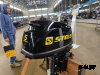 Лодочный мотор STELS 5HP