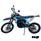 Мотоцикл кроссовый BIZON M3 PRO 300