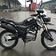 Мотоцикл FIREGUARD 200 TRAIL с ПТС