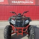 Квадроцикл GBM SHARP BIG 300 NEW