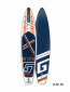 SUP Board GLADIATOR ELITE  12.6S