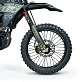 Мотоцикл OXO RAGE NB300