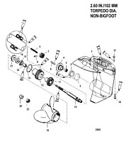 Корпус шестерни, карданный вал - 2.00:1 передаточное число 4-Х ТАКТНОГО ПЛМ MERCURY F15 Серийный номер от 0G590000 до 0G760299