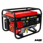 Генератор бензиновый DDE G260