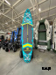 SUP (САП) Доска MISHIMO PRO-MAX Light Teal 11,6’ (355см)