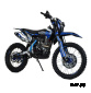 Мотоцикл MOTOLAND (МОТОЛЕНД) Кросс 300 XT300 HS (175FMM 4V)