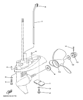 Редуктор (часть 2) 4-Х ТАКТНОГО ПЛМ SEA-PRO F2.5P