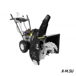 Снегоуборщик HYUNDAI S 7066