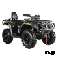 Квадроцикл HISUN TACTIC 550(HS550ATV) LIMITED