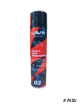 LAVR МОТО Смазка цепи Внедорожная 400 мл НЕ МАРК