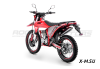 Мотоцикл эндуро ROCKOT GS7 ALL-TERRAIN (250cc, 171FMM (YB250R), 21/18)