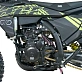 Мотоцикл OXO RAGE NB300