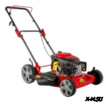 Газонокосилка бензиновая DDE LM 51 Pro