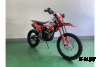 Мотоцикл JHL MOTO JHLofr MX YB300H (LX176FMN) MX26