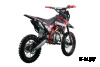 Питбайк PROMAX CROSS 145CC