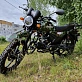МОПЕД PROMAX ALPHA OFFROAD 130 (49) LUX (LED)