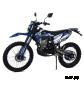 Мотоцикл MOTOLAND (МОТОЛЕНД) Кросс 300 XT300 HS 175FMM (PR5) ПТС