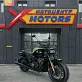 Мотоцикл ГРОЗА YL800