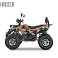 Квадроцикл PROMAX WILD 2.0 190 PRO (STANDOFF)