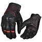 Перчатки (кожа) HIZER 575