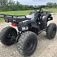 Квадроцикл HAMMER Hunter 300