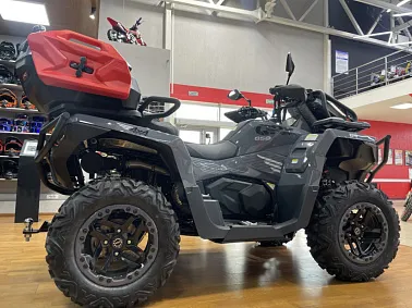 Квадроцикл HND QRX 550 XE SPORT