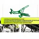 Питбайк PWR Racing FRZ 125 17/14