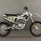 Мотоцикл Hasky XR 250