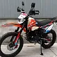  Эндуро BamX 300 куб